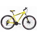 Велосипед гірський Ardis CXR 27,5" AL.